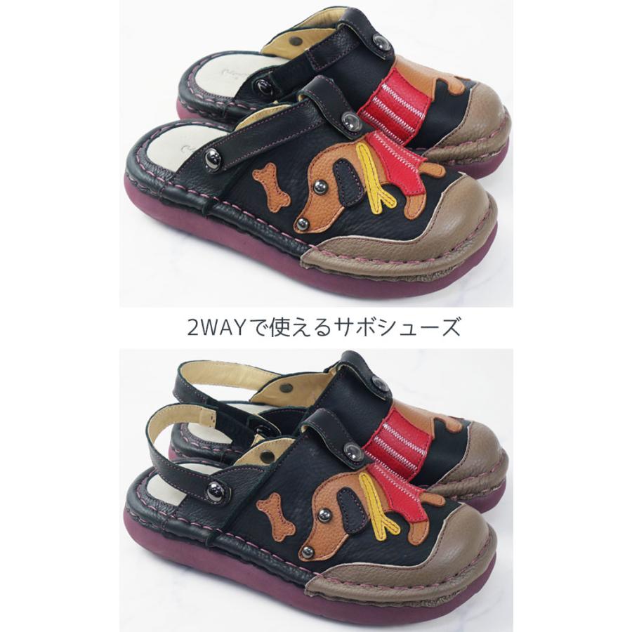 Estacion（エスタシオン） 爆買 レディース クロッグサンダル 履き