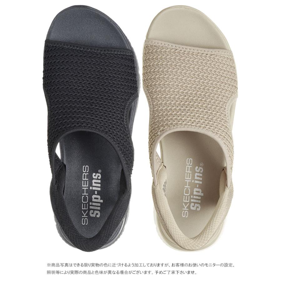 美品✨スケッチャーズ スリップインズ サンダル 24.0 モカ スケッチャーズ スリップインズ サンダル モカ SKECHERS SKECHERS