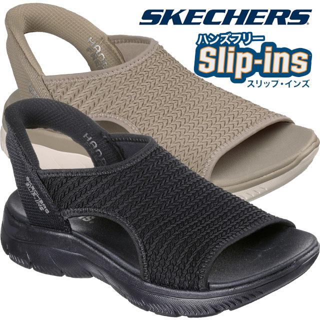 SKECHERS（スケッチャーズ） スリップインズ サンダル レディース 手を