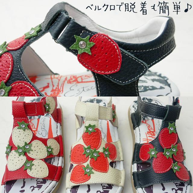 スイカ・イチゴデザイン クロッグサンダル 【公式通販】