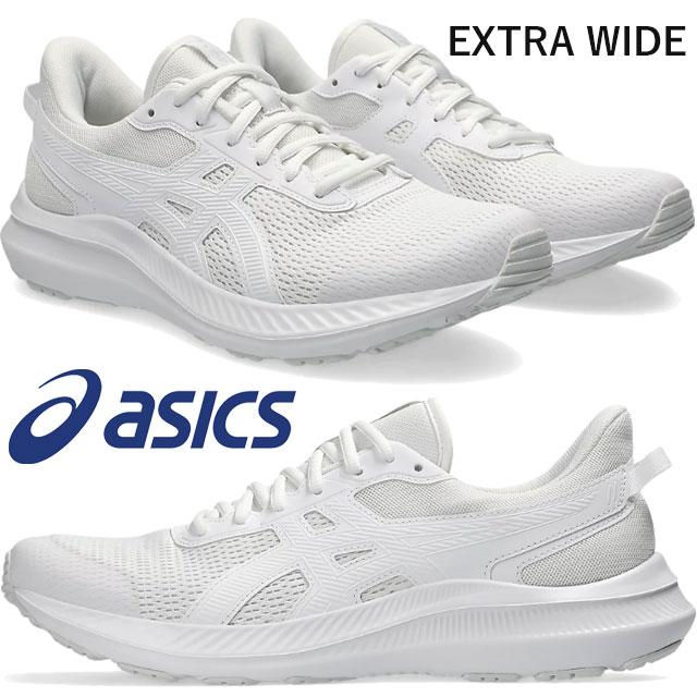 ASICS アシックス 白 スニーカー 幅広 通学メンズ ランニング