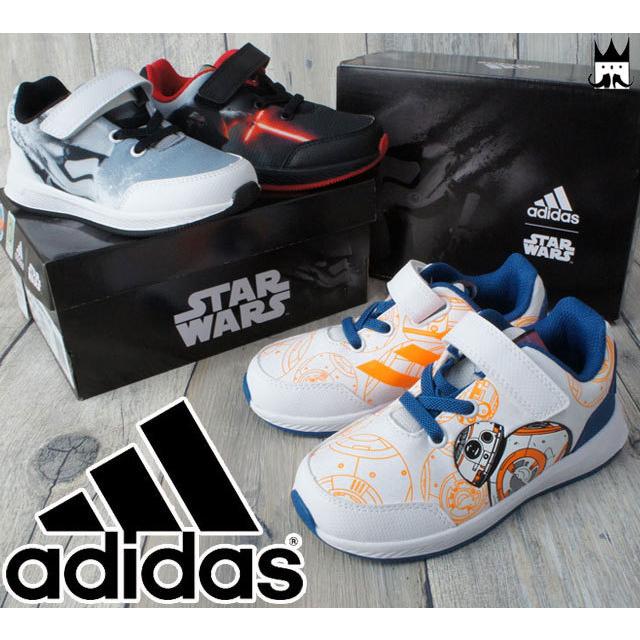 アディダス Adidas ベビー キッズ スニーカー Baby Starwars El I Ba9397 Ba9399 Ba9400 男の子 子供靴 シューズ インファント ファーストシューズ 8 白 黒 シューマートワールド 通販 Paypayモール