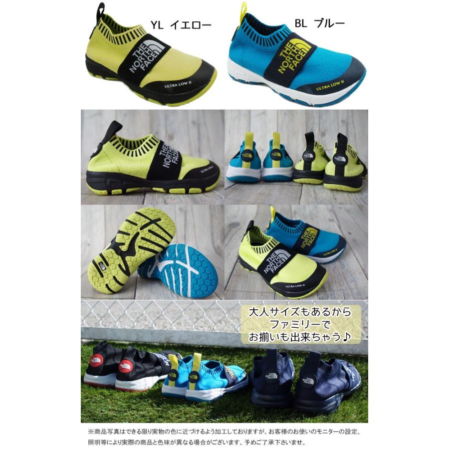 ザ ノースフェイス The North Face キッズ ジュニア スリッポン キッズウルトラロー Ii Nfj 男の子 子供靴 スニーカー リラックスシューズ キッズシューズ シューマートワールド 通販 Paypayモール