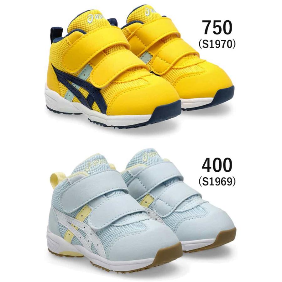ASICS（アシックス） スクスク ベビー靴 GD.ランナーベビー MS-ミッド