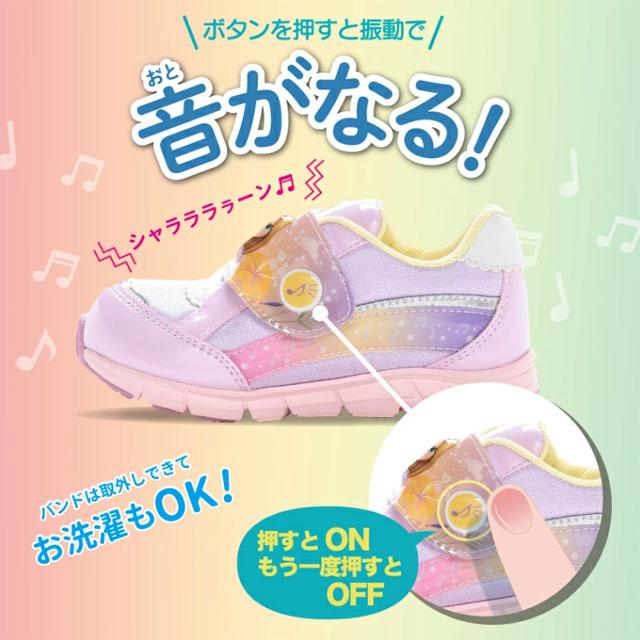 Disney（ディズニー） ムーンスター 音がなるキッズ スニーカー 女の子