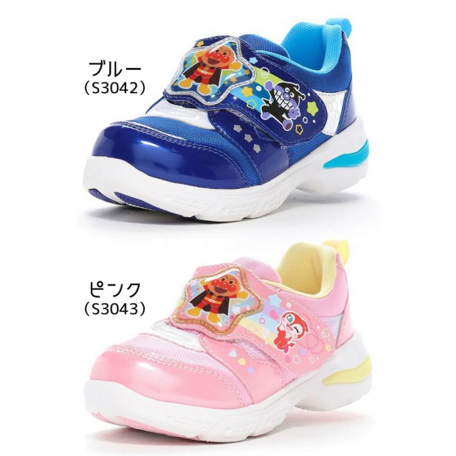 MoonStar アンパンマン ムーンスター キッズ 光る靴 スニーカー