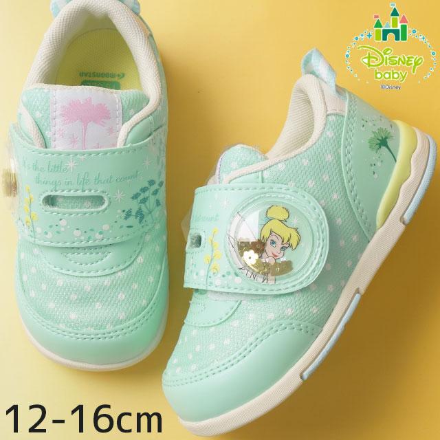 MoonStar（ムーンスター） ディズニー キッズ 子供靴 ベビーシューズ