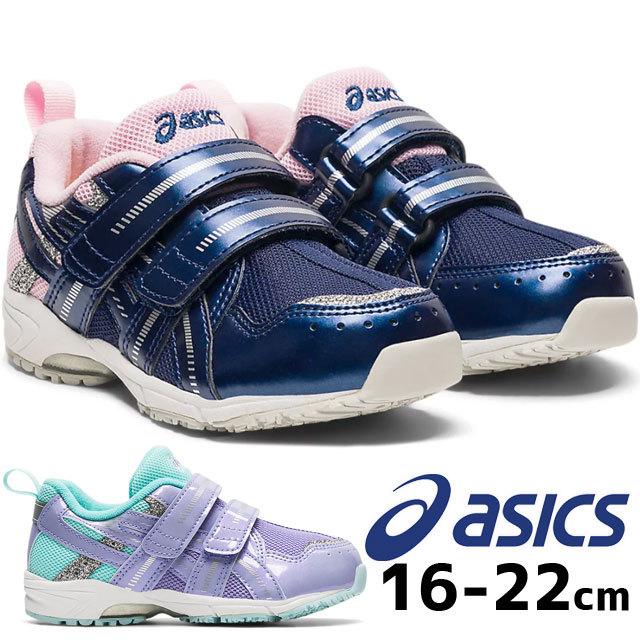 アシックス Asics スクスク キッズ ジュニア スニーカー 子供靴 女の子 Gd ランナー ガール ミニ 2 すくすく 通園 通学 1144a6 T18h 1144a6 シューマートワールド 通販 Yahoo ショッピング