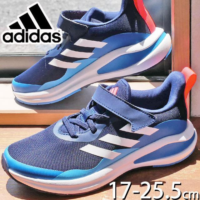 アディダス スニーカー キッズ ジュニア 子供靴 フォルタラン El K 男の子 女の子 ランニングシューズ 運動靴 ベルクロ ローカット Gv70 T19 Gv70 シューマートワールド 通販 Yahoo ショッピング