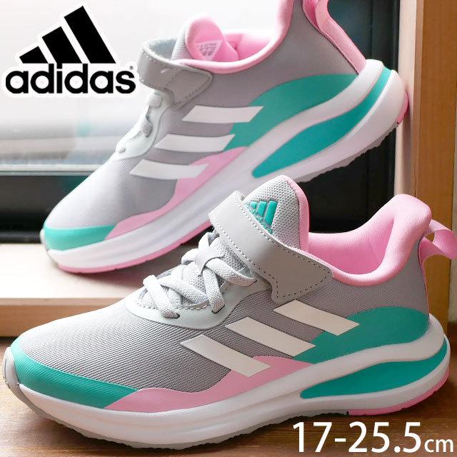 アディダス Adidas スニーカー キッズ ジュニア 子供靴 女の子 フォルタラン El K ランニングシューズ 運動靴 ベルクロ グレー ローカット Gv78 T19 Gv78 シューマートワールド 通販 Yahoo ショッピング