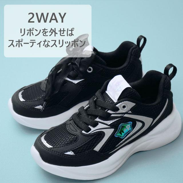 アキレス（achilles） 爆買 ニコプチスクール スリッポン スニーカー