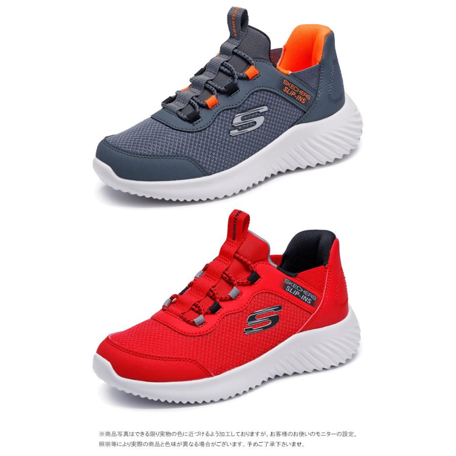 SKECHERS（スケッチャーズ） スリップインズ キッズ スリッポン 手を