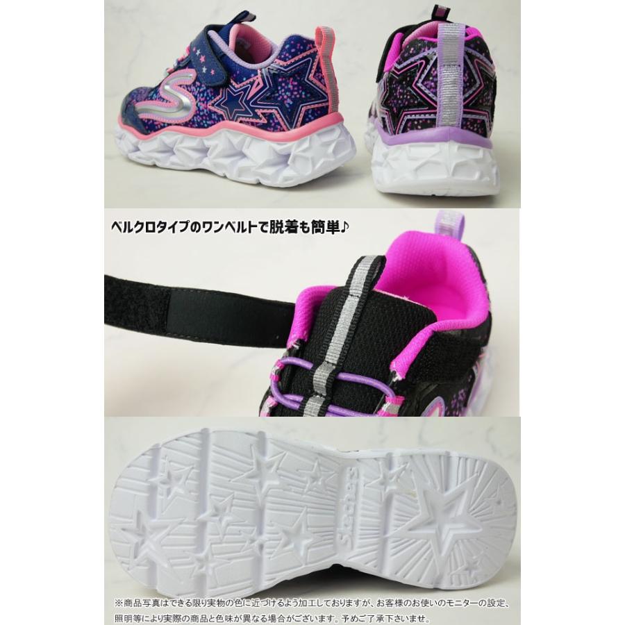 【未使用級】 レア スケッチャーズ Dr.Seuss コラボ スニーカー 22 SKECHERS スケッチャーズ キッズ 光る靴 スニーカー ジュニア S