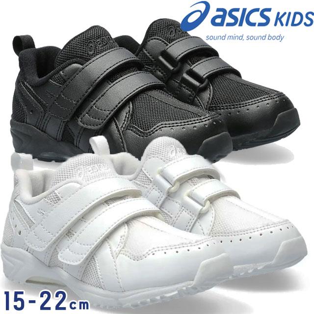 ASICS（アシックス） スクスク キッズ ジュニ スニーカー GD.ランナー