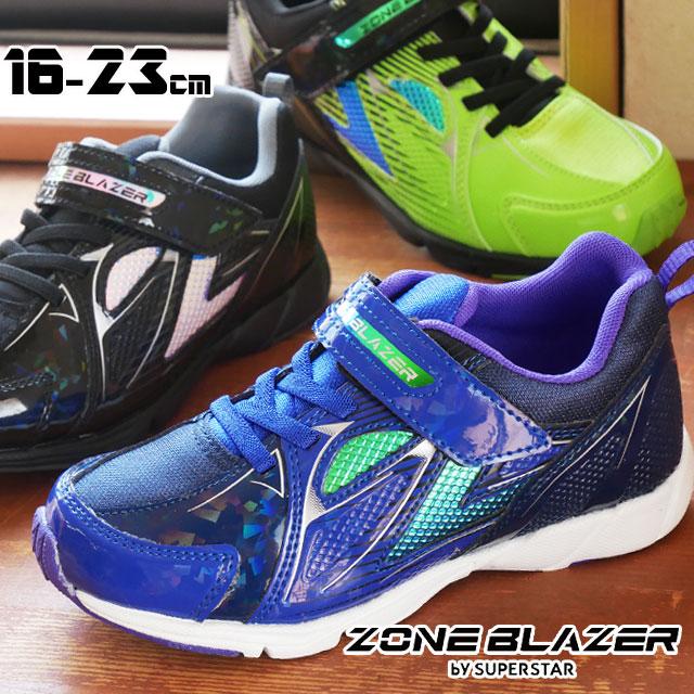 モレゾウ 数量は多 X-14 X-Fourteen SHOEI MORI サイズM） 森且行 MORI X