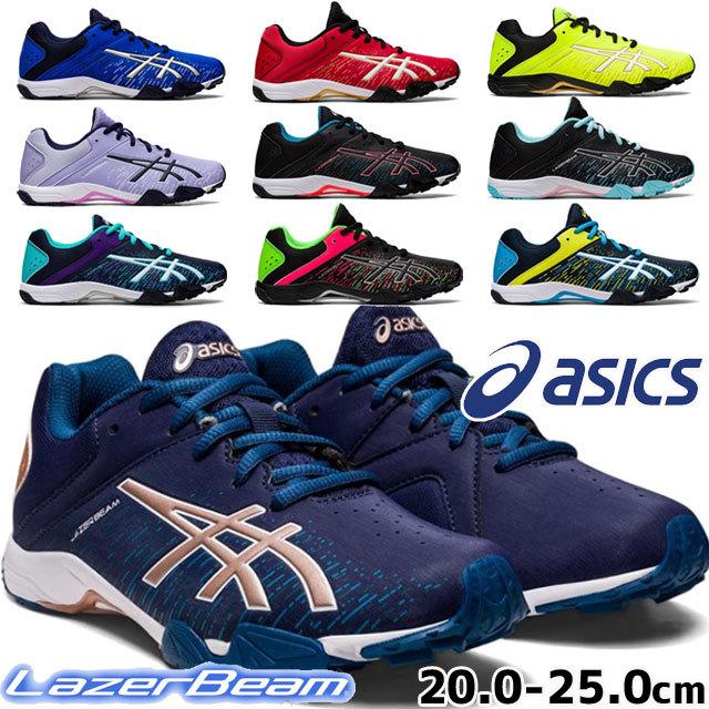 アシックス Asics レーザービーム Sh キッズ ジュニア スニーカー 子供靴 紐靴 ランニングシューズ 男の子 女の子 ローカット 1154a137 T19c 1154a137 シューマートワールド 通販 Yahoo ショッピング