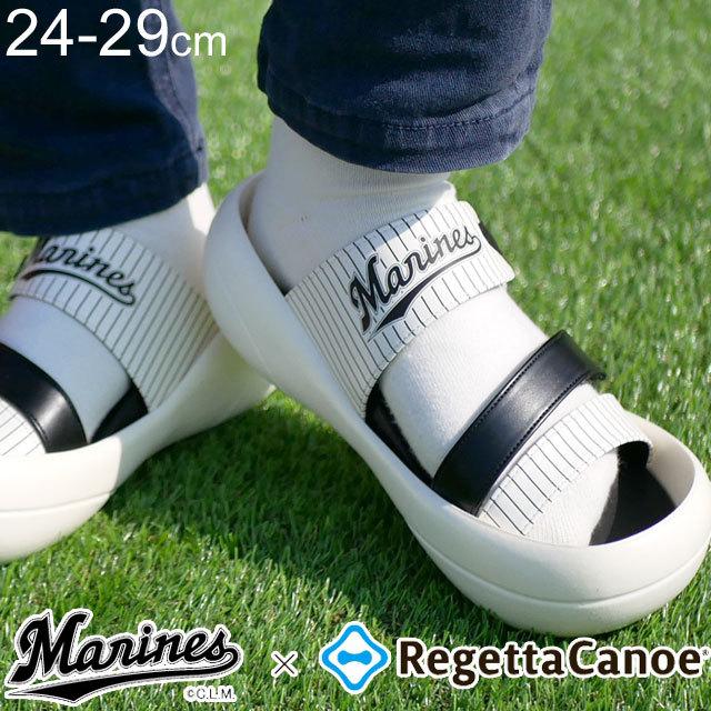 WBC 2023 ユニフォーム（L）47 高橋 大谷キーホルダー付 ミズノ MIZUNO