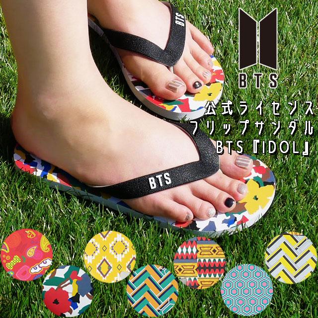 爆買 BTS ビーチサンダル 公式グッズ 防弾少年団 公式ライセンス IDOL