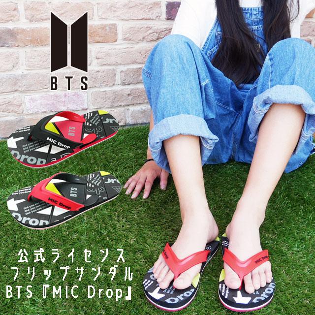 BTS ビーチサンダル 公式グッズ 防弾少年団 公式ライセンス MIC Drop
