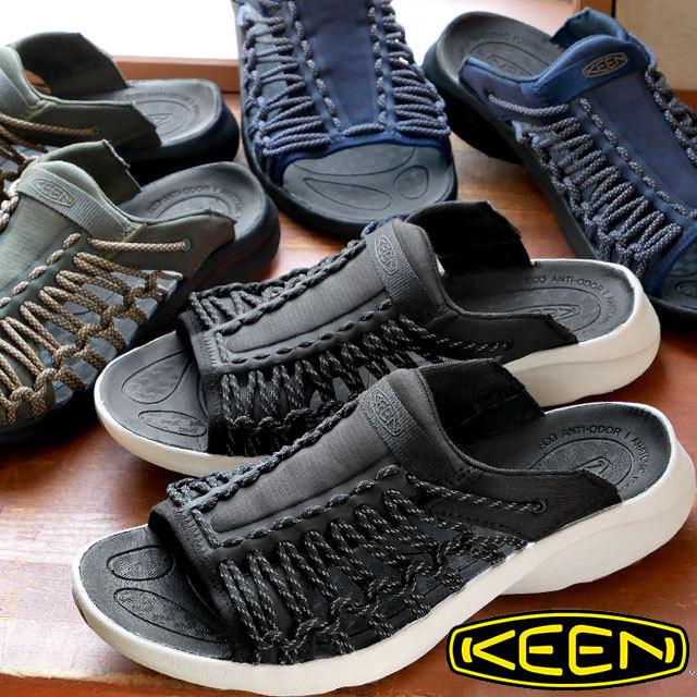 キーン サンダル メンズ ユニーク スニーク スライド スライドサンダル シャワーサンダル T Uneeksnksd シューマートワールド 通販 Yahoo ショッピング