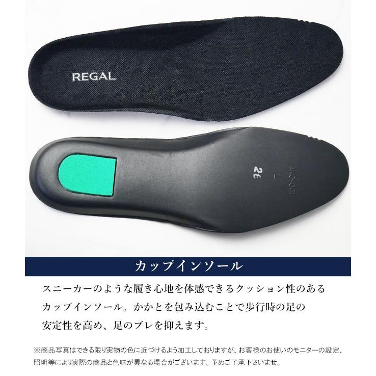 REGAL（リーガル） ビジネスシューズ 雪道対応ソール モンクストラップ