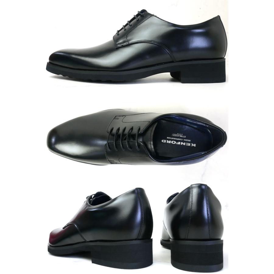 【KENFORD ケンフォード】ドレスシューズ 革靴 黒 25.5 美品 日本製 KENFORD 【爆買】ケンフォード 靴 ビジネスシューズ メンズ 革靴