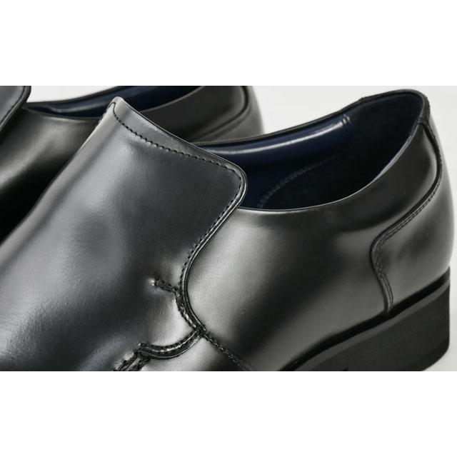 KENFORD（ケンフォード） ビジネスシューズ 大きいサイズ メンズ 紳士