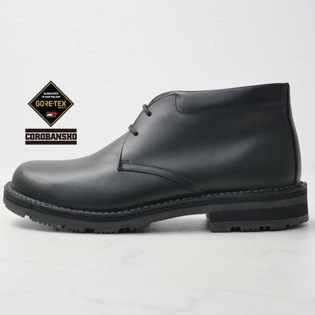 REGAL リーガルウォーカー メンズ チャッカブーツ 雪道対応