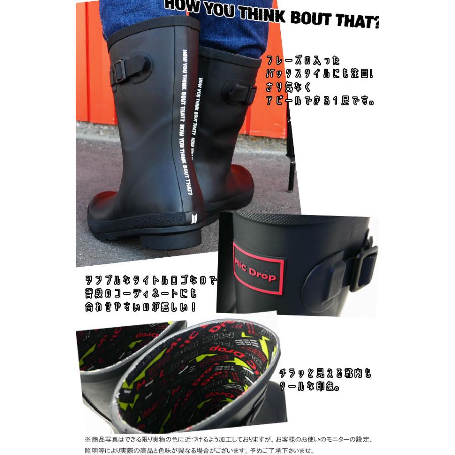 爆買 BTS レインブーツ 公式グッズ 防弾少年団 公式ライセンス MIC