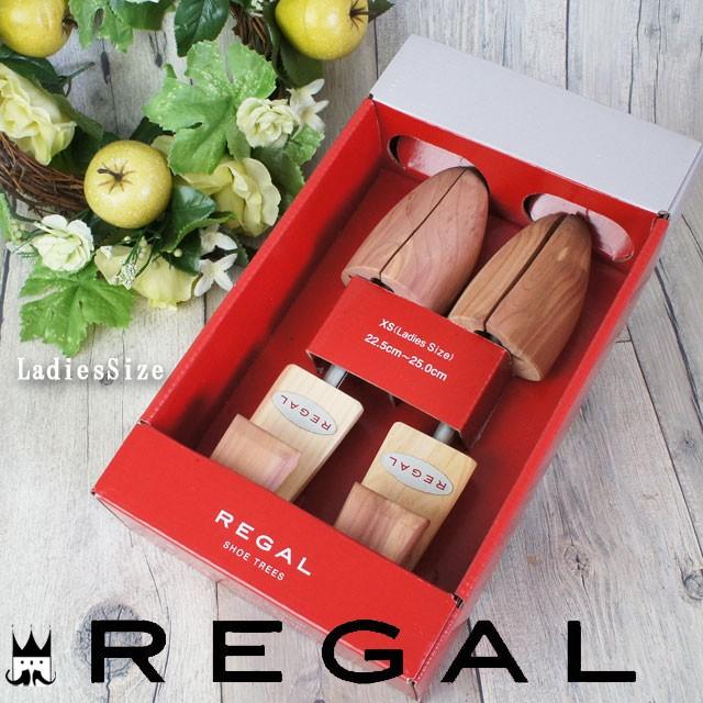 リーガル レディース シューツリー バネ式 Ty51 Regal 女性用 レッドシダー製 シューキーパー 木製 婦人靴 パンプス 革靴 シューマートワールド 通販 Paypayモール