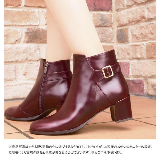 REGAL リーガル レディースショートブーツ バックル付き 黒 REGAL リーガル レディースショートブーツ バックル付き 黒