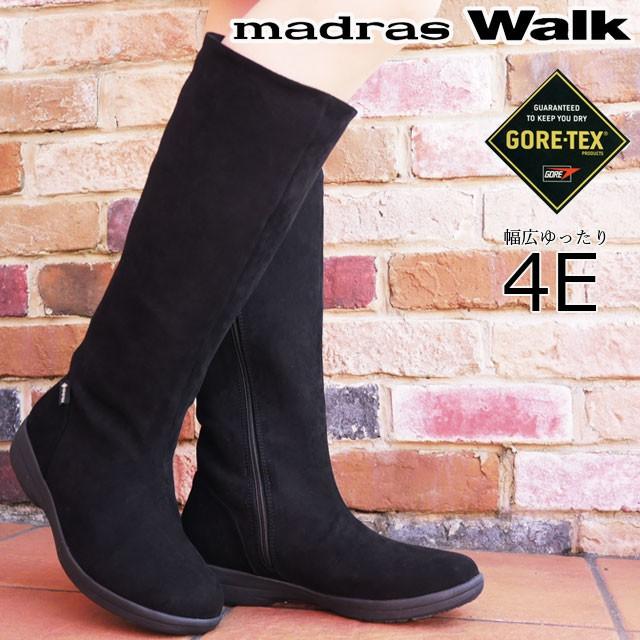 マドラスウォーク レディース ロングブーツ 防水 Mwl28 4e スノーブーツ ウィンターブーツ ゴアテックス 防滑 ブラック 黒 スエード ローヒール ぺたんこ 雨 シューマートワールド 通販 Paypayモール