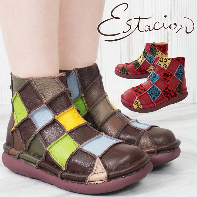 Estacion（エスタシオン） ショートブーツ レディース レザーブーツ