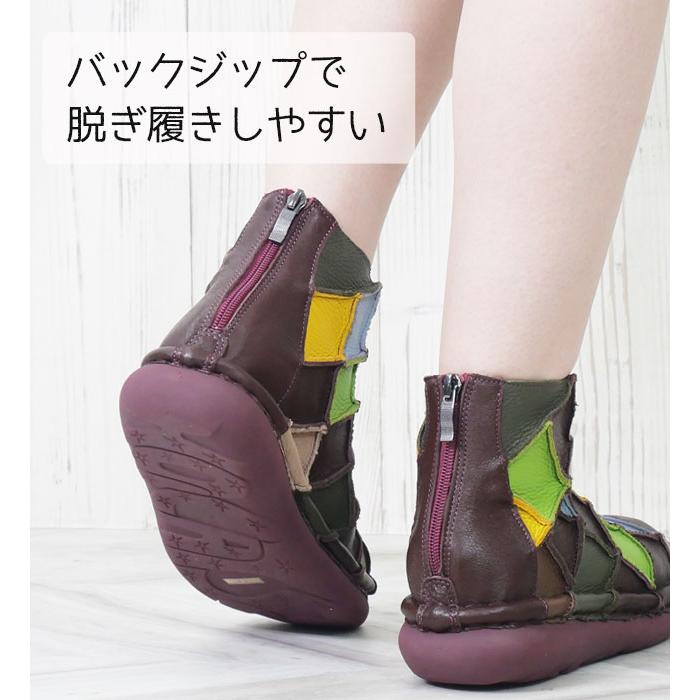 Estacion（エスタシオン） ショートブーツ レディース レザーブーツ