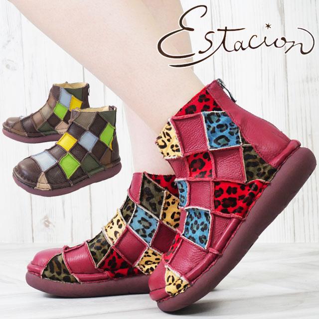 Estacion（エスタシオン） ショートブーツ レディース レザーブーツ