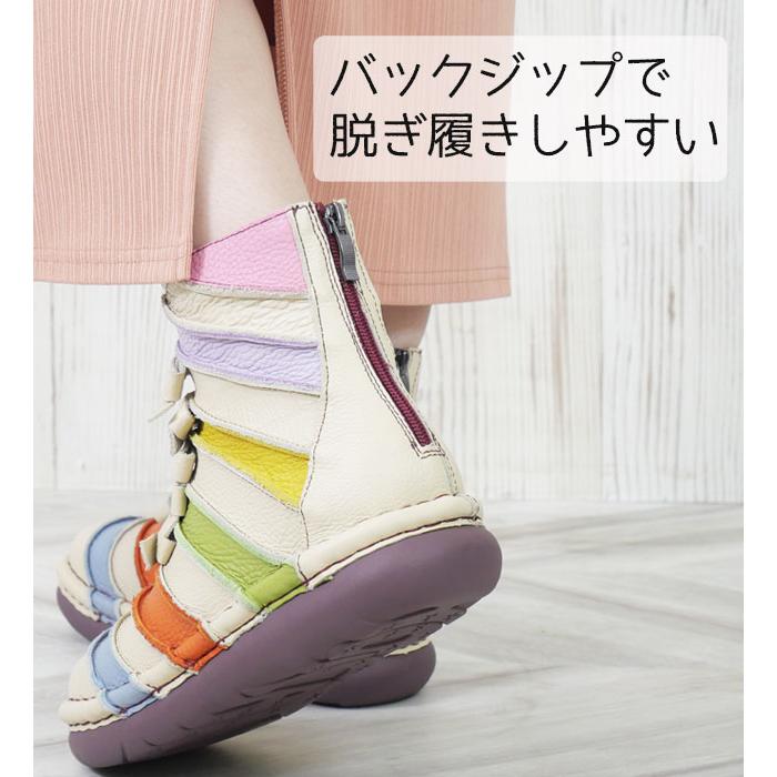 Estacion（エスタシオン） レディース ショートブーツ 疲れない レザー
