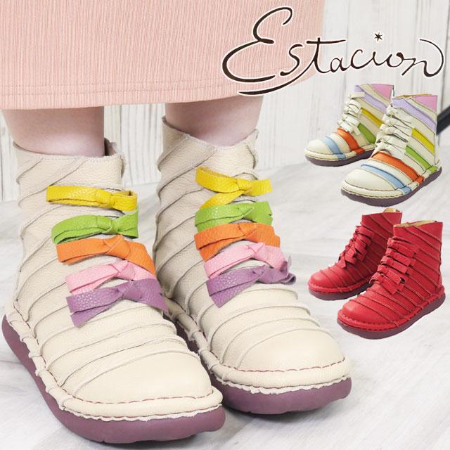 Estacion（エスタシオン） レディース ショートブーツ 疲れない レザー