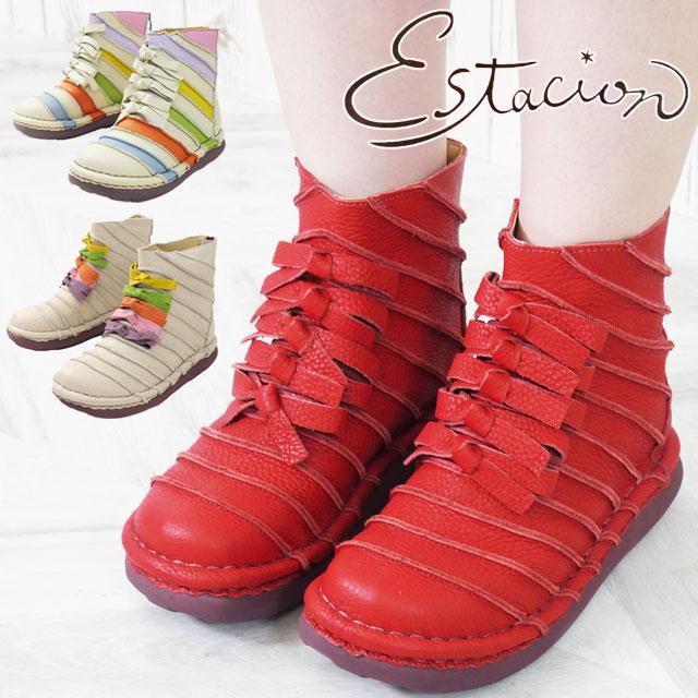 Estacion（エスタシオン） レディース ショートブーツ 疲れない レザー