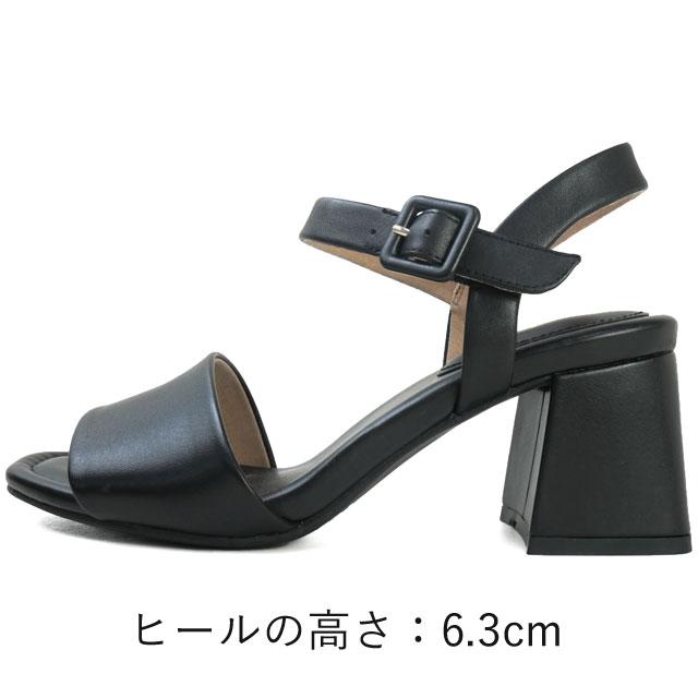 ROCKPORT（ロックポート） レディース サンダル ファラ 2ピース