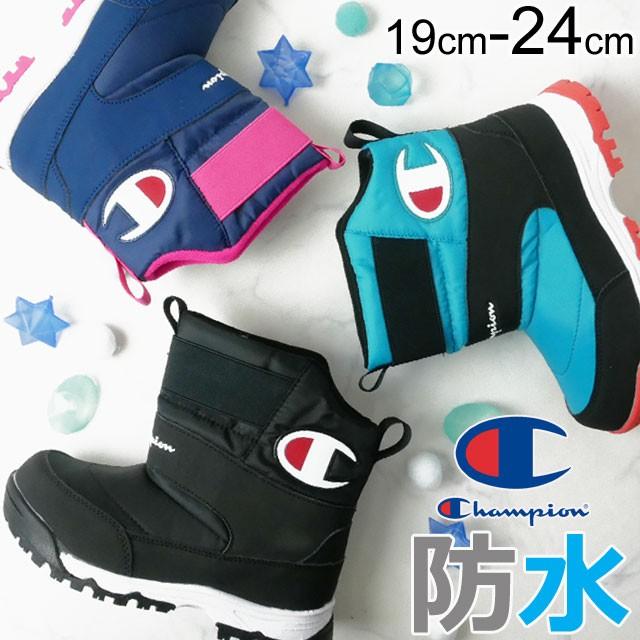 チャンピオン 日本産 キッズ ジュニア 子供靴 防水 スノーブーツ Cp Jsc014w 男の子 3e3 ウィンターブーツ 雪の日 ターコイズ 女の子 ネイビー ショートブーツ 9円 ブラック