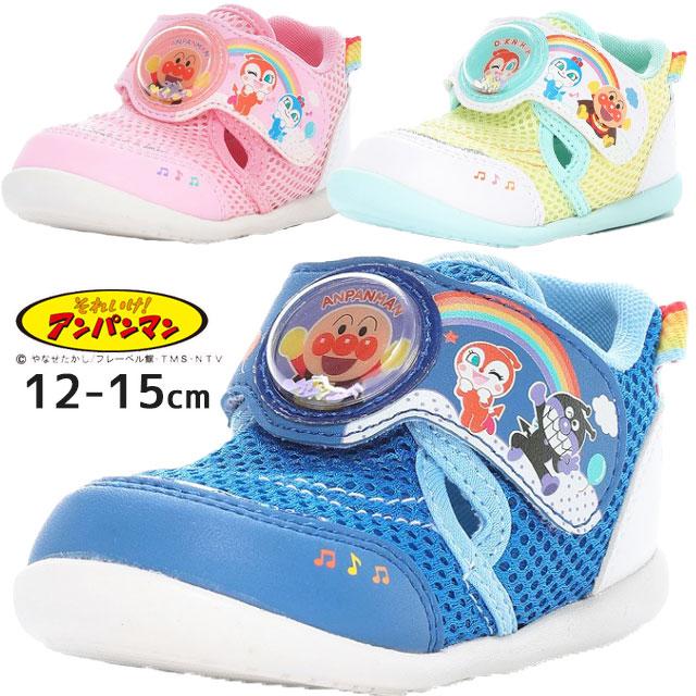 ムーンスター アンパンマン ベビー キッズ サンダル 男の子 子供靴 女の子 前ふさがり バイキンマン ドキンちゃん コキンちゃん マルチ ベルクロ AP B58 | MoonStar