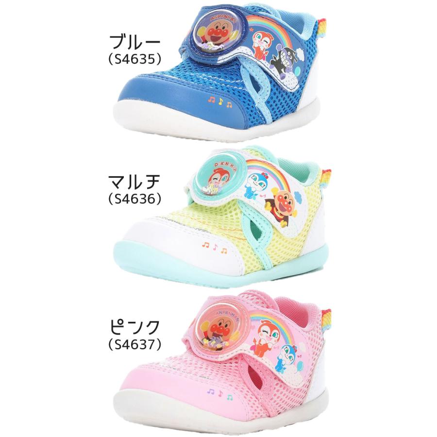 ムーンスター アンパンマン ベビー キッズ サンダル 男の子 子供靴 女の子 前ふさがり バイキンマン ドキンちゃん コキンちゃん マルチ ベルクロ AP B58 | MoonStar | 04