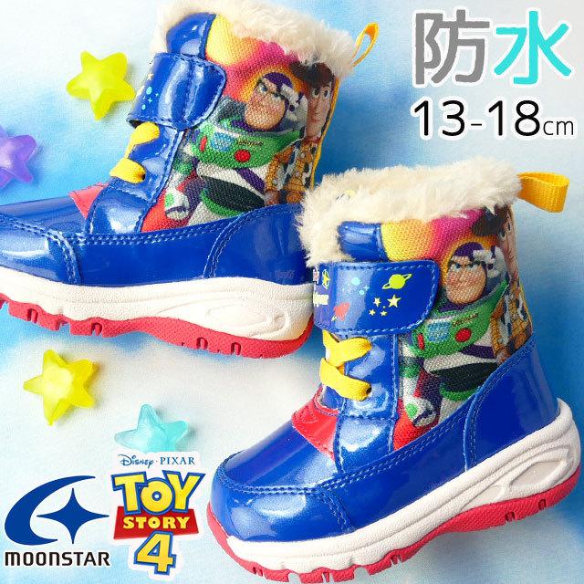 トイストーリー Toy Story ディズニー Disney キッズ スノーブーツ 防水 男の子 子供靴 おしゃれ 防寒 雪 雨 冬 ウインターブーツ ボア Dn Wc35e シューマートワールド 通販 Paypayモール