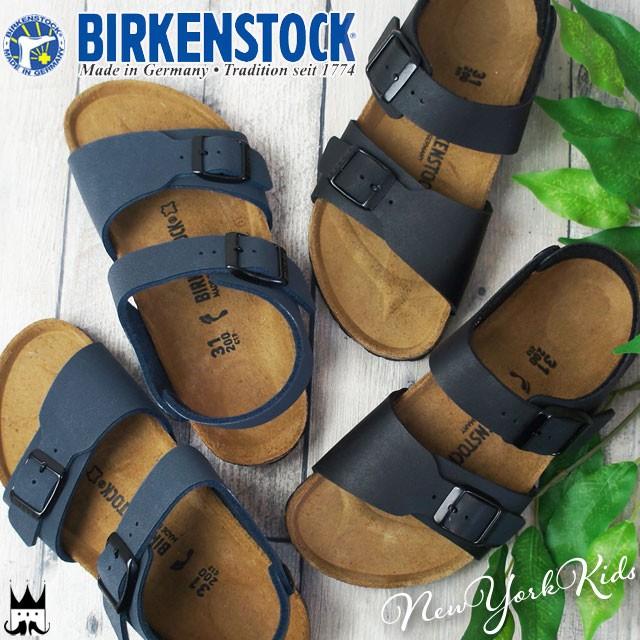 ビルケンシュトック Birkenstock ニューヨーク Newyork キッズ ジュニア 男の子 女の子 サンダル ブラック ネイビー シューマートワールド 通販 Paypayモール