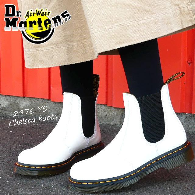 開店祝い ドクターマーチン Dr Martens メンズ レディース チェルシーブーツ サイドゴアブーツ 2976 Ys白 ホワイト 革靴 スムース イエローステッチ シューマートワールド 通販 Paypayモール シニアファッション Srvpms Araizahoteles Com