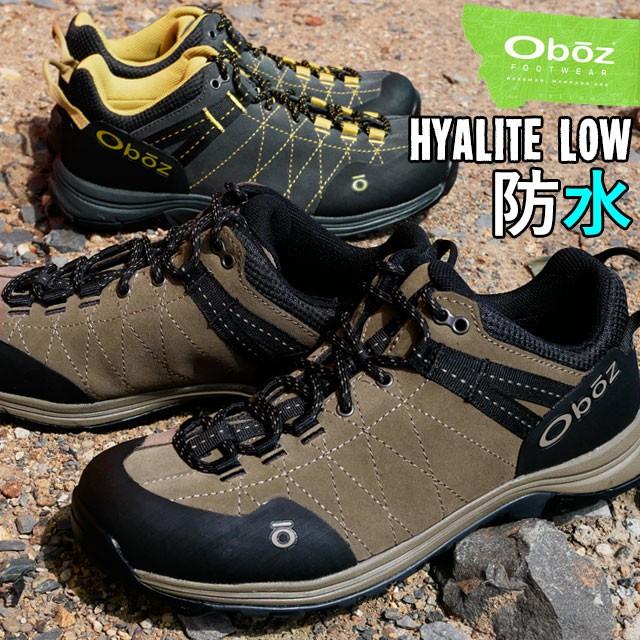 オボズ メンズ 防水 トレッキングシューズ Men S Hyalite Low 登山靴 山登り トレイル ハイキング キャンプ シューズ ローカット グレー シューマートワールド 通販 Paypayモール
