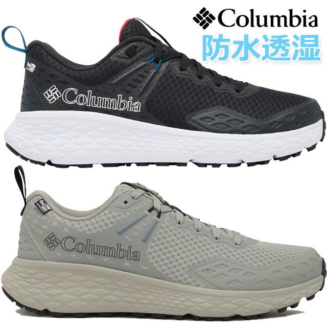 Columbia（コロンビア） 防水 スニーカー メンズ コノス ティー 