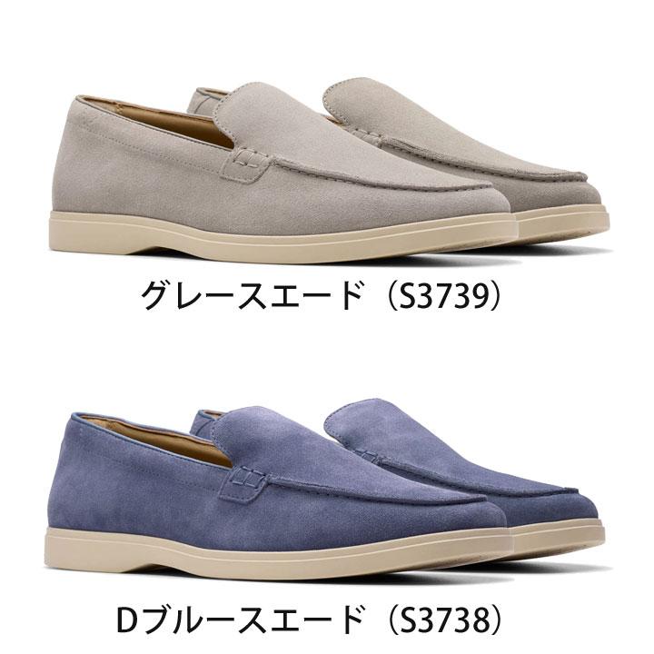 Clarks（クラークス） スリッポン メンズ トーフォード イージー 本革
