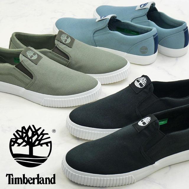 Timberland（ティンバーランド） メンズ スニーカー マイロ ベイ 