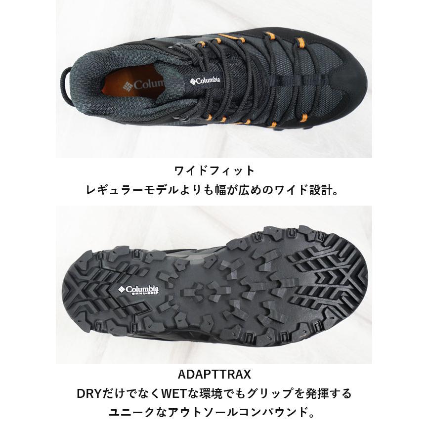 Columbia コロンビア メンズ ハイキングシューズ 防水